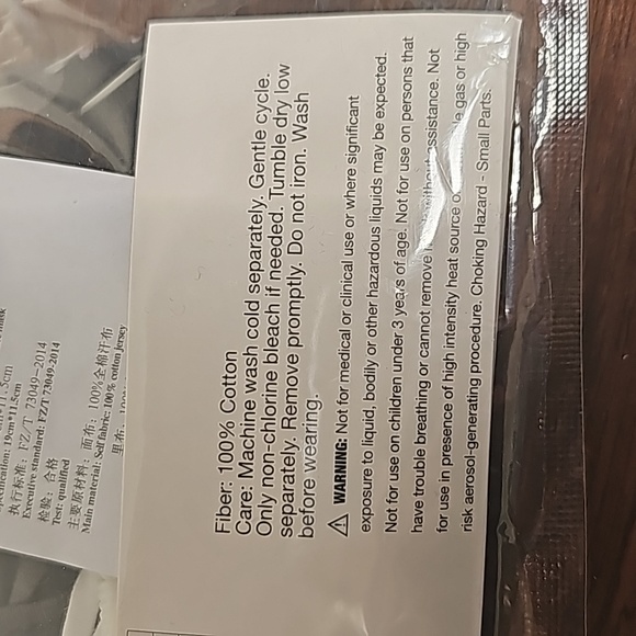 NEW harper & elliott 5 packs @ 3 kid's face masks adjustable reusuable washable - Picture 5 of 8